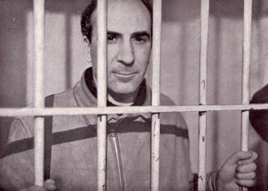 The Model Jail (Carcel Modelo)